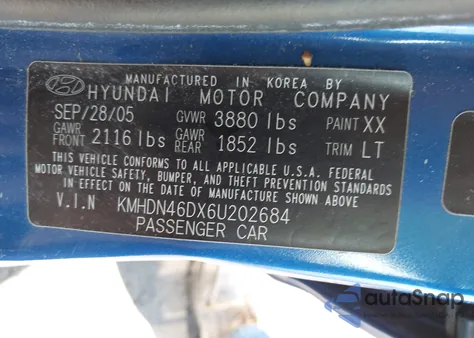 2006 Hyundai Elantra Gls/Limited из США, поврежденный, VIN KMHDN46DX6U202684